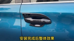 Malaysia Version BYD ATTO 3 RHD Door Handle Cover Door Inner Bowl Black Carbon Car Protect Anti Scratch Exterior Trim Atto3