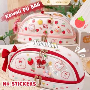 Kawaii Pencil Case: A Large-Capacity PU Cute Stationery Gift for Birthday & Holiday