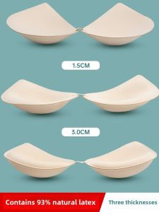 Thickened Waterdrop Cup Latex Chest Pad Ultra Thin Sports Bra Insert Small Chest One Piece Flat Chest Separate Body