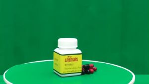 Tiêu Kén gà đá.Tiêu gom kén nướckén cứngtiêu sưng cho gà sau khi đákén mép cho ga đá.tan bầm tím tránh ké