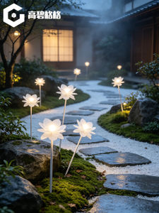 GAOBIGEGE | Decorative Landscape LED Flower Garden Light