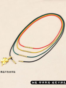 สร้อยคอจี้หยกสีทองทำมือสำหรับผู้ชายและผู้หญิงพร้อมเชือก จี้แบบต่างๆ หลากสีสัน โซ่กระดูกไหปลาร้า โซ่จี้หยกสีทอง