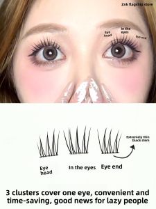 znk | Natural Simulation Korean Style False Eyelashes