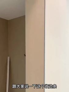 Ultra Narrow Bendable Edge Strip: A Comprehensive Guide