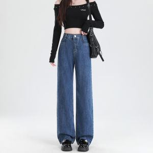High Waist Wide Leg Jeans Womens Elastic Waist Loose Fit Slimming Straight Floor-Length Trousers Autumn Winter Style