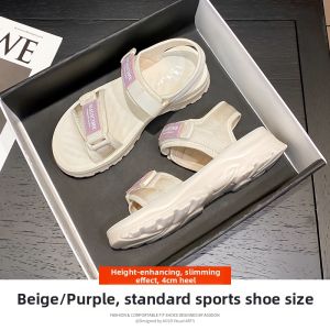 Agsdon | Womens Summer Casual Beach Shoes White Thick Sole Dress Match Magic Tape