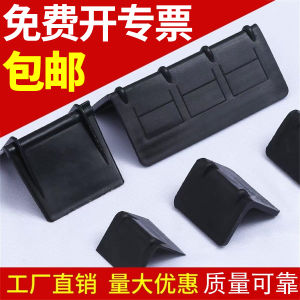 New Material L-Type Packaging Corner Protector Plastic Corner Protector Corner Protector Plastic Steel Belt Corner Protector Carton Edge Protection Corner Protector Packaging Cornerite Protective Angle