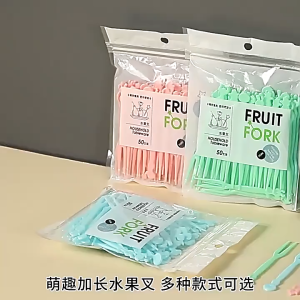 50pcs/set Afternoon Tea Fork Plastic Fruit Fork Disposable Tableware Fruit Fork