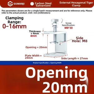 GUWANJI | 304 Stainless Steel U-C Type Hand-Tightening Pipe Clamp