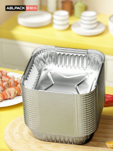 ABLPACK | Air Fryer Disposable Aluminium Foil Pan