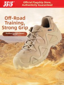 3515 | Sandy Water-resistant Durable Hiking Shoes