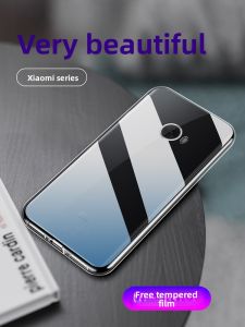 HOPE YEAR | Silicone Full-edge Ultra-thin Soft Case