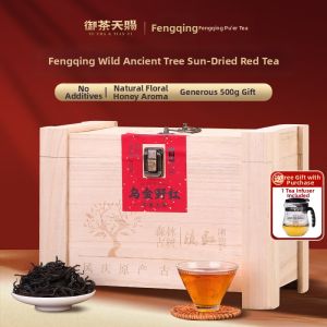 YUCHATIANCI | Wild Old Tree Tea Yunnan Dian Hong Honey Scented Red Tea Gift Box 500g