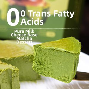 YUYUEBOI | Matcha Mini Basque Cheesecake