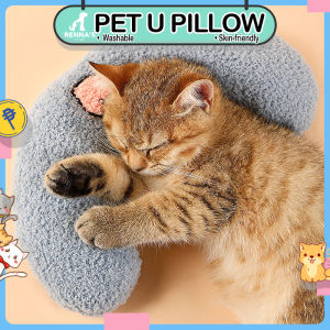 Rennas Cat Pillow Neck Soft Pillow For Cat Sleeping Bed For Dog Pillow Cat Accessories Cat Mat Pet