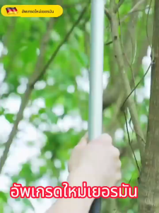 🔥เคียวเหล็กแมงกานีสนำเข้าจากเยอรมัน มีดแมงกานีส มีดตัดหญ้า เคียวคม 48/77/96ซม. ความแข็งสูง ใช้สำหรับตัดหญ้า ตัดแต่งกิ่ง