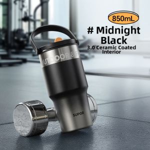 Supor | Portable Thermal Cup with Ceramic Liner High Capacity