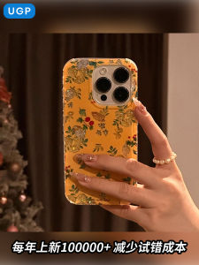 เคสโทรศัพท์แบบครอบเต็ม ลายดอกไม้ เคลือบเงิน ตกแต่งด้วยผงประกาย ป้องกันการตกหล่นสำหรับ Apple 17Promax 16 15Pro 14 Yellow 13 Max