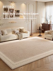 XINGLIANXIN | Vintage Cream Style Washable Easy-Clean Waterproof Stain-Resistant Carpet
