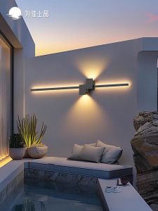 VINCAN | Waterproof Outdoor Wall Light