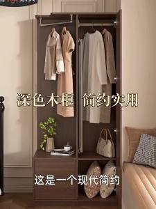 HANYUAN | Retro Style Multi-functional Corner Wardrobe
