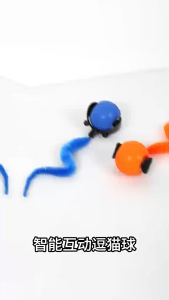 Interactive Cat Ball Toy with Motion Activated Fast Rolling Feature for Indoor Play