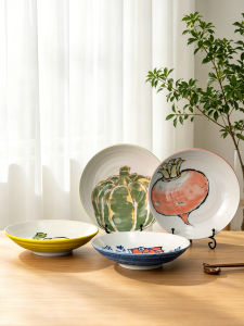 Mino Yaki | Creative Underglaze Colored Deep Ceramic Plate 8.5 Inches