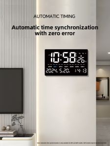 QITE | Home Wall Desk Digital Calendar Clock