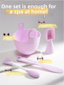 UMI | DIY Facial Mask Kit