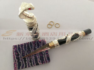 Carving Knife