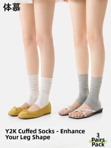 Stackable MIU Style Half-Step Anklet Socks
