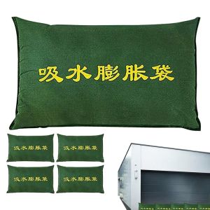 กระสอบกันน้ำแบบไร้ทราย ถุงขยายการดูดซึมน้ำ ถุงทรายควบคุมน้ําท่วม ป้องกันฝน ใช้ซ้ําได้ สําหรับโรงรถ ของใช้ฤดูฝน 40x60 ซม