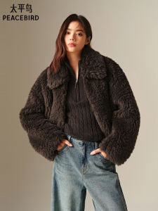 Elegant Peacebird Womens Jacket Style Deep Tawny Brown Faux Fur Straight Leg Outerwear Zipper Closure Short Coat A3AEF4407