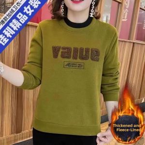 QIAOXIZI | Warm Fleece-lined Hoodie for Women in Loose Fit and Large Size