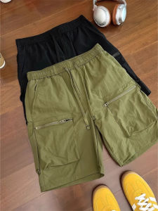 Quần Short Thể Thao Ice Silk Military Green Cho Nam Mùa Hè Mỏng Nhanh Khô Quần Bóng Rổ Quần Ngắn Năm Điểm Quần Áo Công Sở