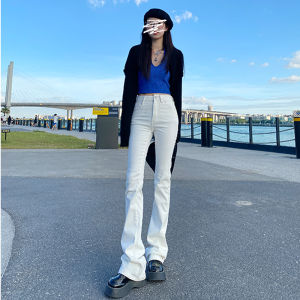 High Waist American Retro Flared Jeans Womens Brown Long Super Slimming Floor-Length Hong Kong Style Bell Bottom Pants