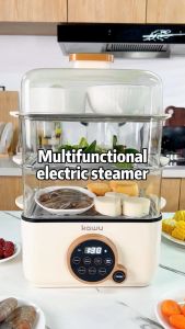 Kawu electric steamer household 3-layer large capacity 24L multi-function 1500W large firepower Pengukus elektrik,can be scheduled for 12 hours 电蒸锅