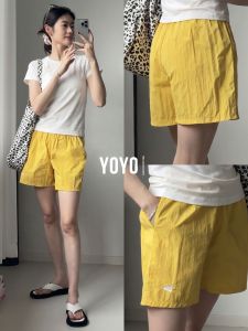 YOYO | Quick-Drying Yoga Pants