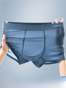 Quần lót nam MiiOW lụa băng không đường may cạp vừa nylon