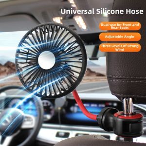 SUITU | Rear Seat USB Power Car Fan Strong Cooling