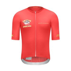 GRC | Summer Cycling Jersey