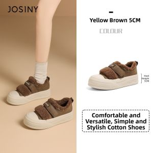Josiny | Thick Sole Warm Cotton Shoes