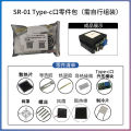 SR-01 DIY Mobile Phone Radiator Refrigerator Semiconducting Peltier Cooler Mute Tablet Cooling Artifact 5v40*40. 