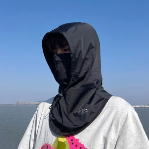 Full Face Sun Protection Mask Summer