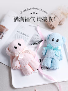 Bear Towel Gift Box Wedding Thanksgiving Birthday Practical Small Gifts Opening Activity Gifts Home Use Outdoor Non-Disposable Standard Thickness