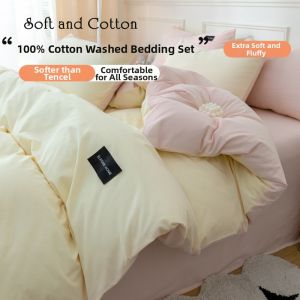 MINGSHA | Full Cotton Ins Style Fitted Sheet Duvet Set Bedding