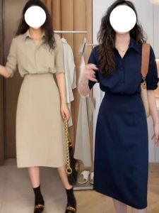 Váy Dài Mùa Hè Phong Cách Hàn Quốc Cổ Polo Tay Áo Sơ Mi Dài Tay Váy Chữ a Cạp Cao Mùa Hè 2024 Váy Công Sở Thanh Lịch