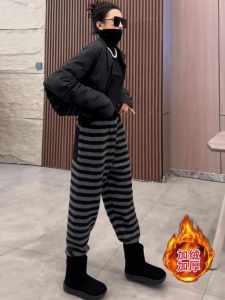 High Waist Casual Striped Womens Leggings Autumn Winter Loose Fit Trousers Commute Style Pocket Detail Long Pants