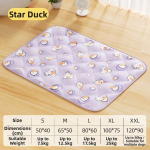 7o | Summer Cooling Universal Pet Sleeping Pad