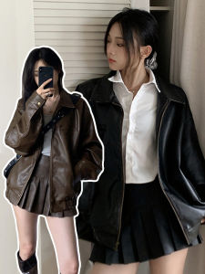 AIYILU | Áo Khoác Da PU Phong Cách Meilade Mới